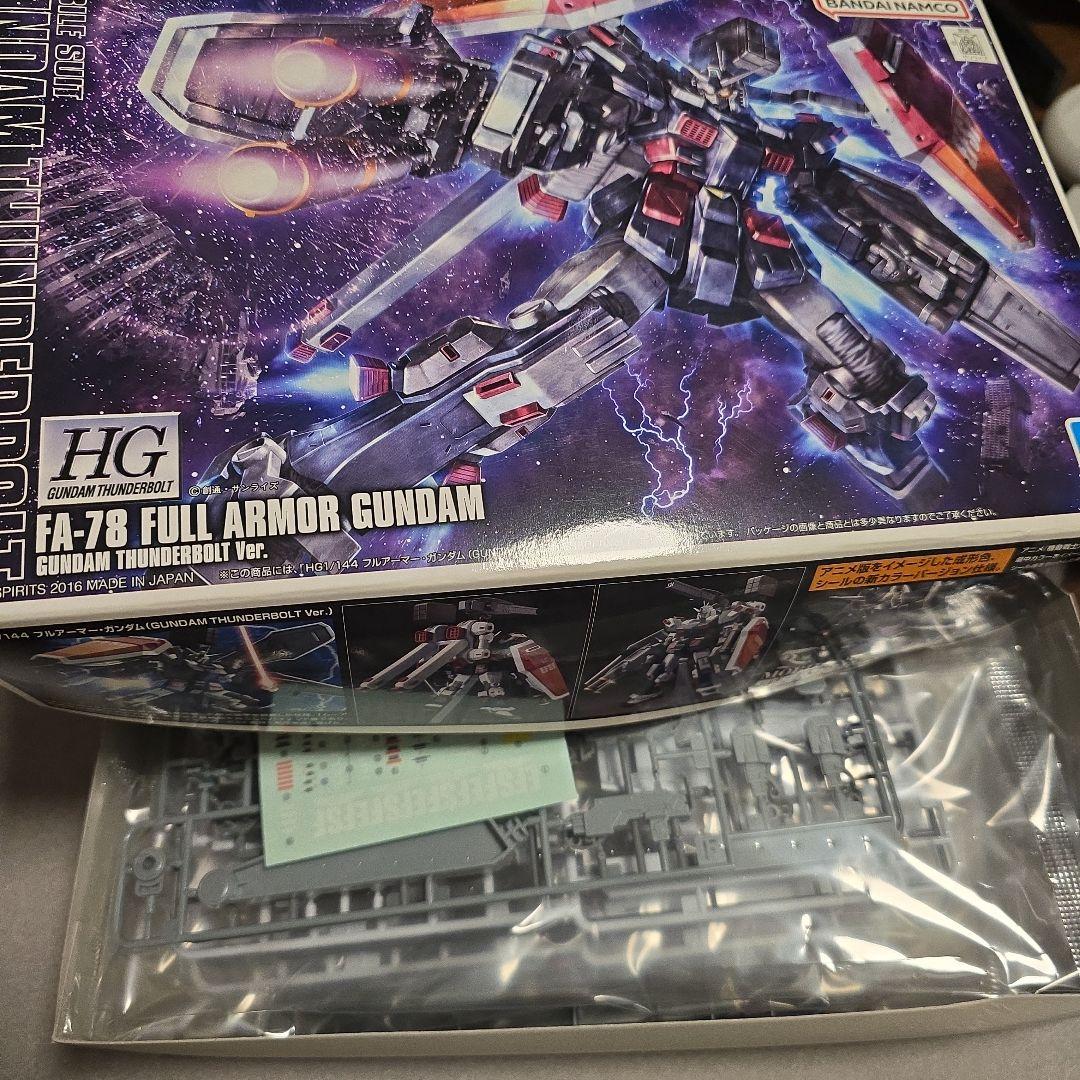 【未開封】HG サンダーボルト系3種セット サイコザク アトラス FAガンダム