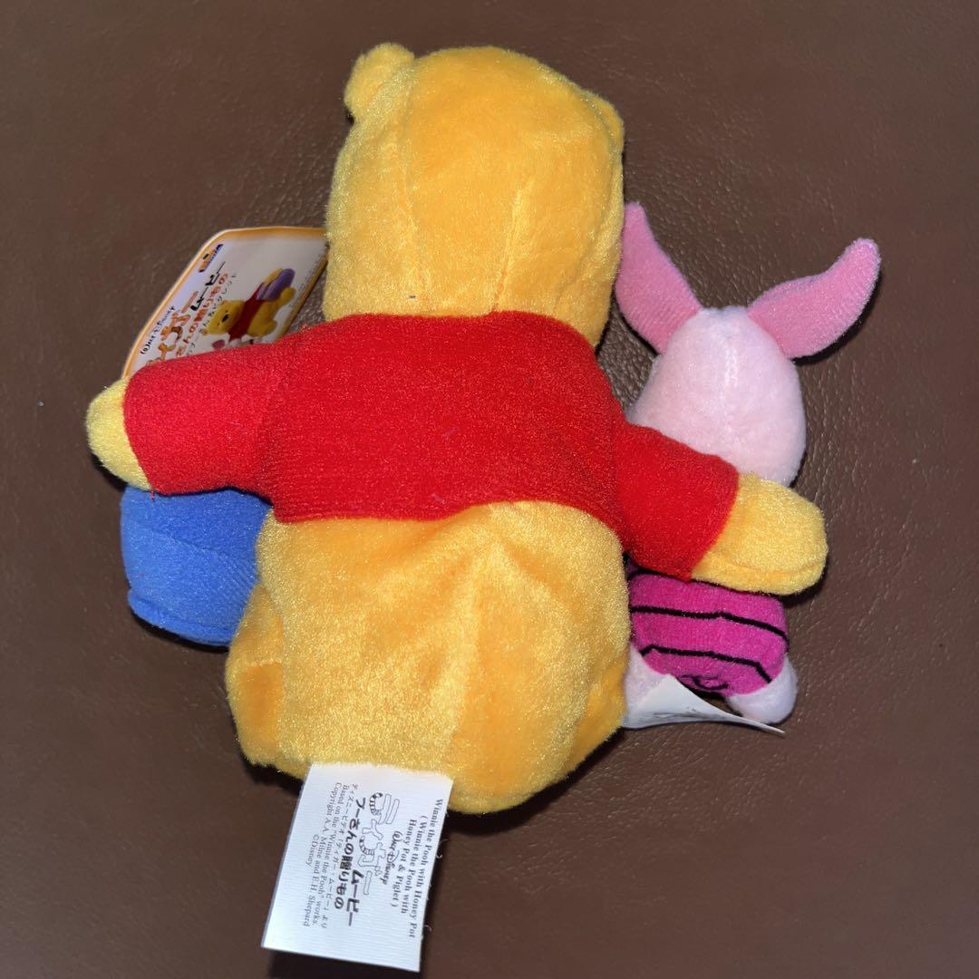 ティガームービー プーさんの贈り物 ぬいぐるみ3セット