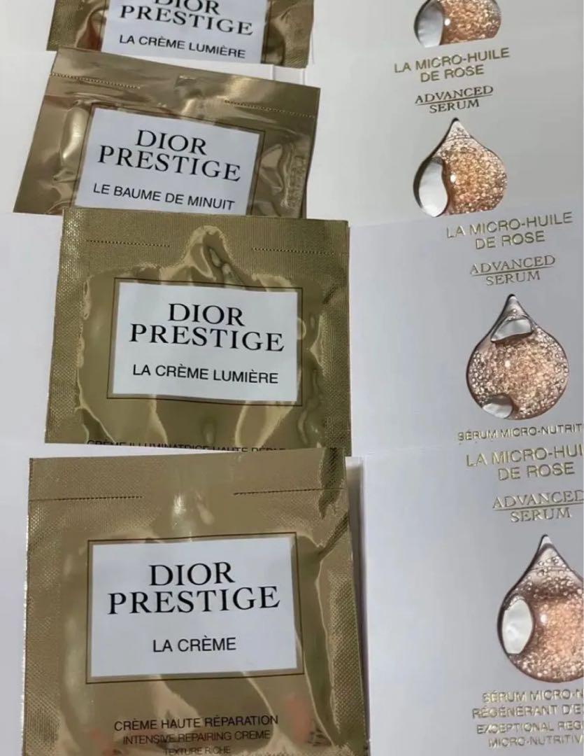 新品　ディオールDIOR プレステージ　洗顔化粧水美容液クリーム　スキンケア