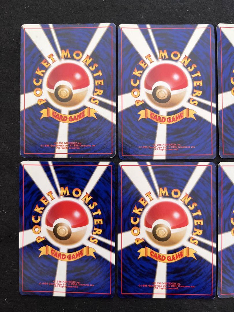 【良品】旧裏　キラ6枚　ファイヤー　サンダース　ミュウツー　サンダー　バクフーン 良品】旧裏 キラ6枚 ファイヤー サンダース ミュウツー サンダー