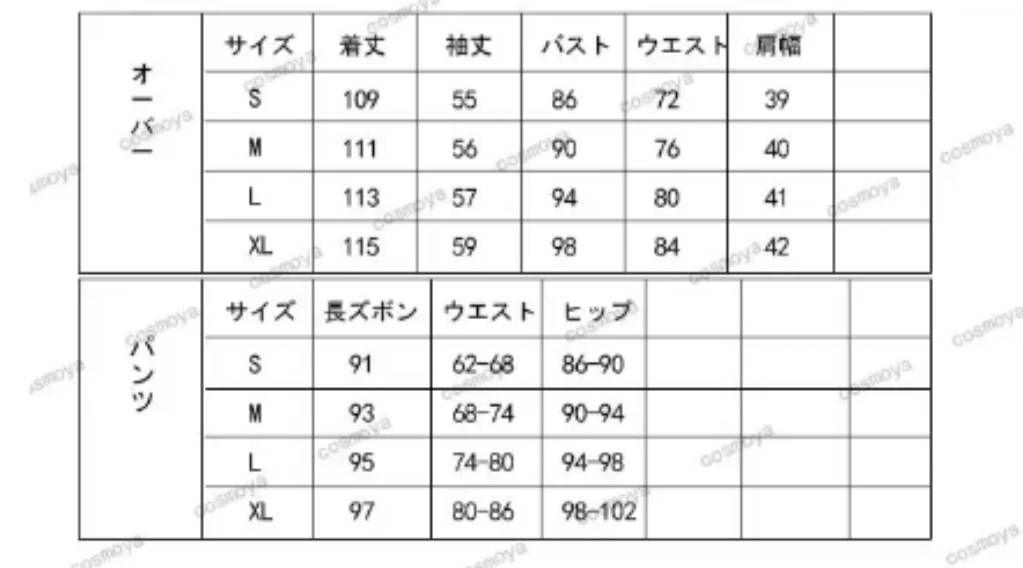 ツキプロ　八重樫剣介　2019年衣装　コスプレ衣装