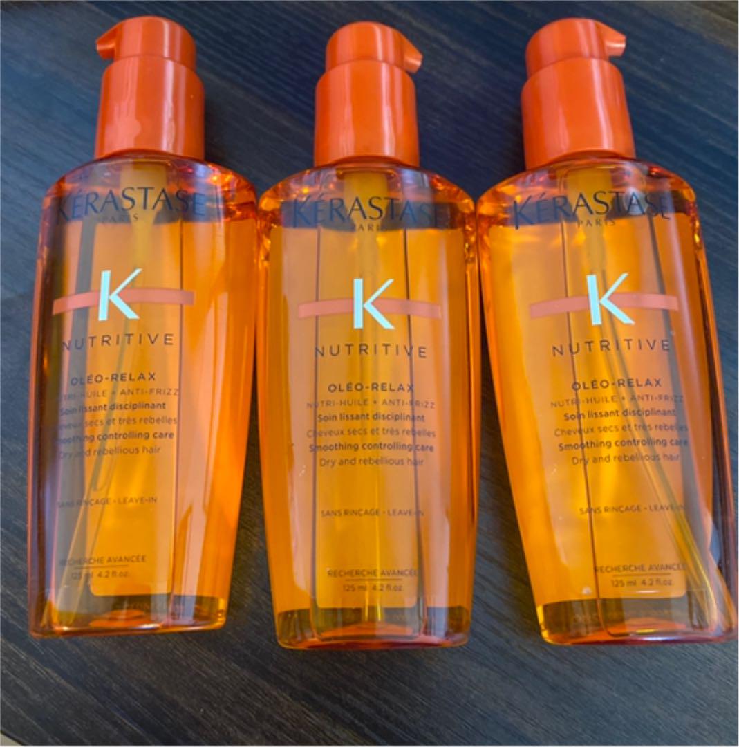 新品】ケラスターゼ NU ソワン オレオ リラックス 125mL 3本セット