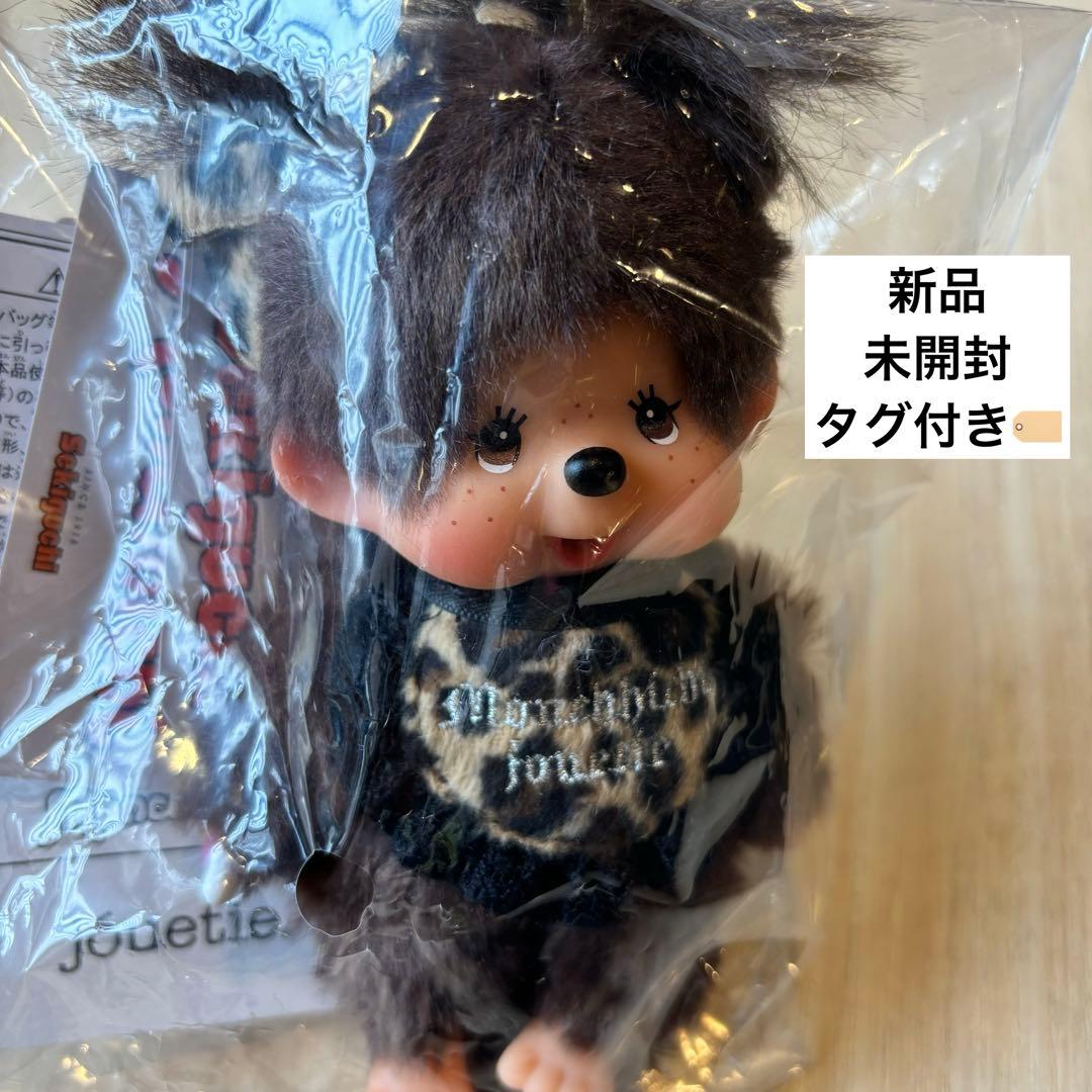 【monchhichi×jouetie】レオパードキーチェーン モンチッチ monchhichi×jouetie】レオパードキーチェーン｜ジュエティの通販