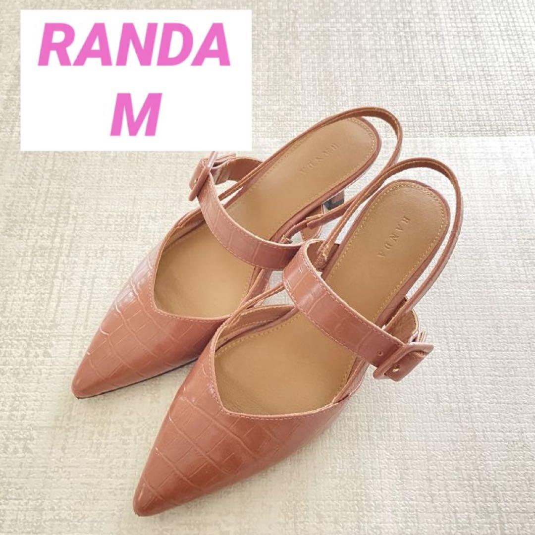 早い者勝ち！美品！RANDA レディースストラップパンプス　M ピンク