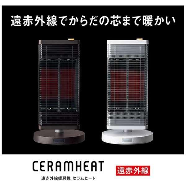 ブラウン