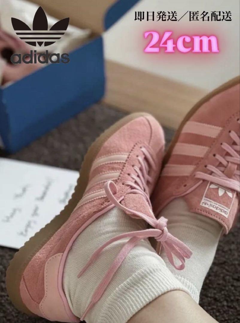 新品 Adidas originals Bermuda ピンク 24cm