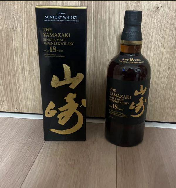 山崎 18年 未開封 箱付き 700ml - ウイスキー 山崎 18年 未開封 箱付き 700ml - ウイスキー