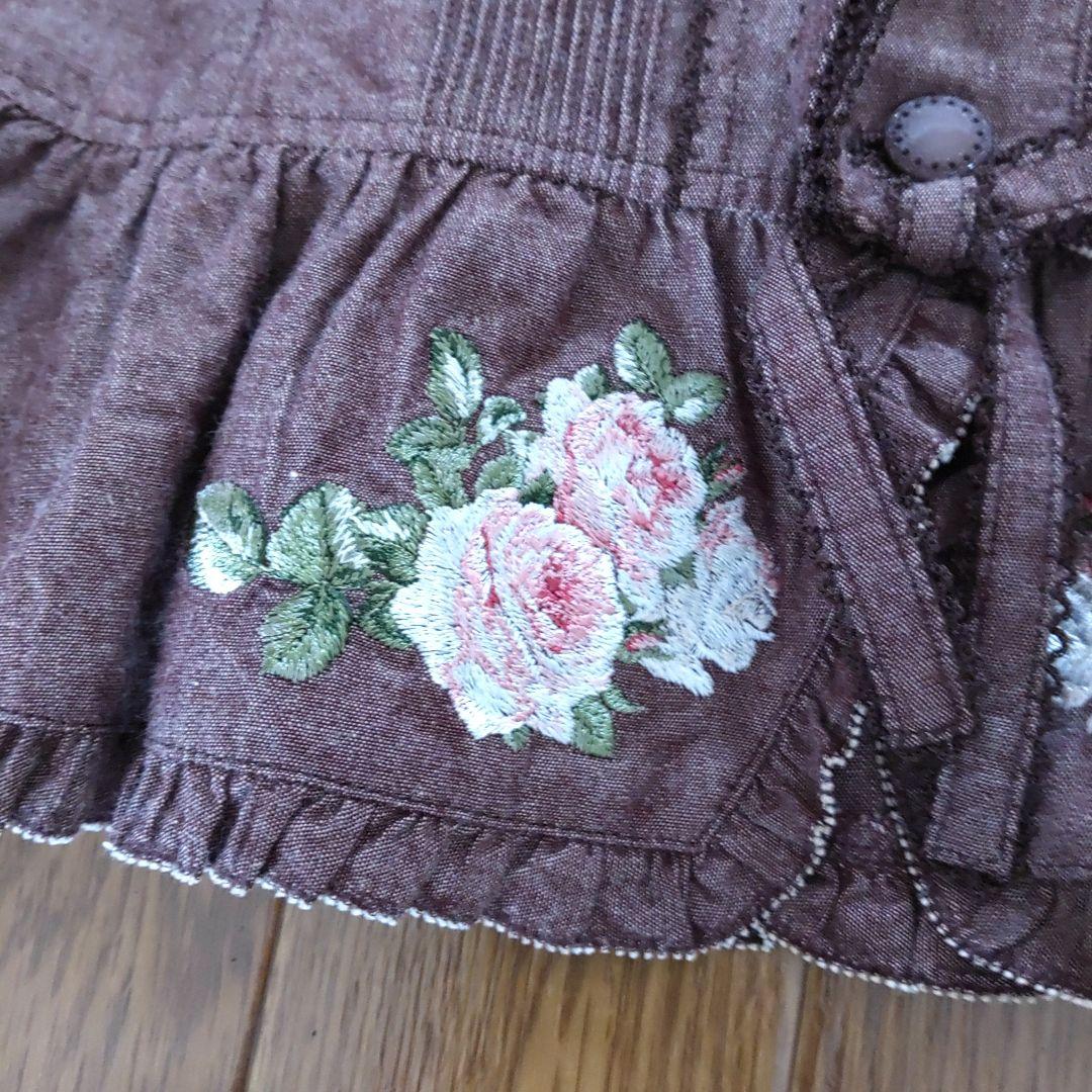 ブラウン フリル刺繍キャミソール