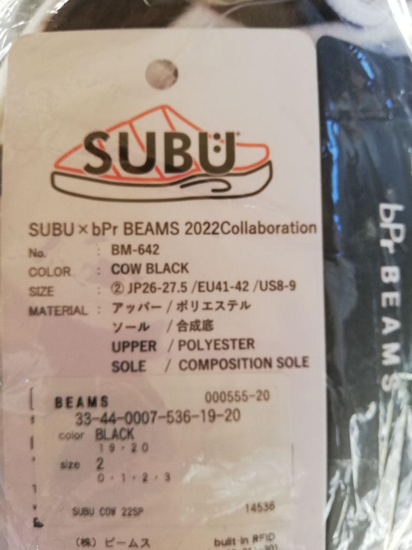 subu