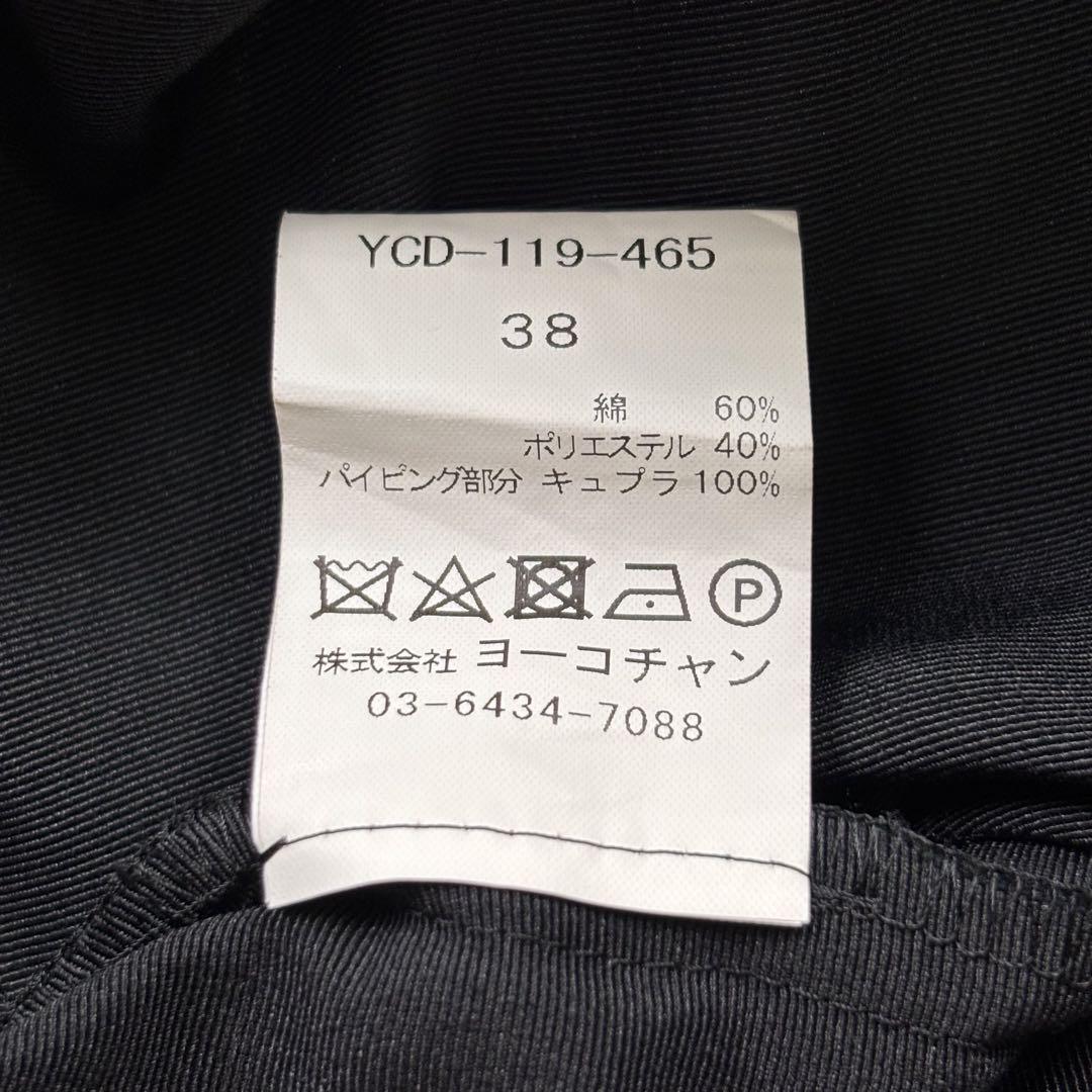 美品 近年 ヨーコチャン ひざ丈ワンピース Mサイズ 半袖