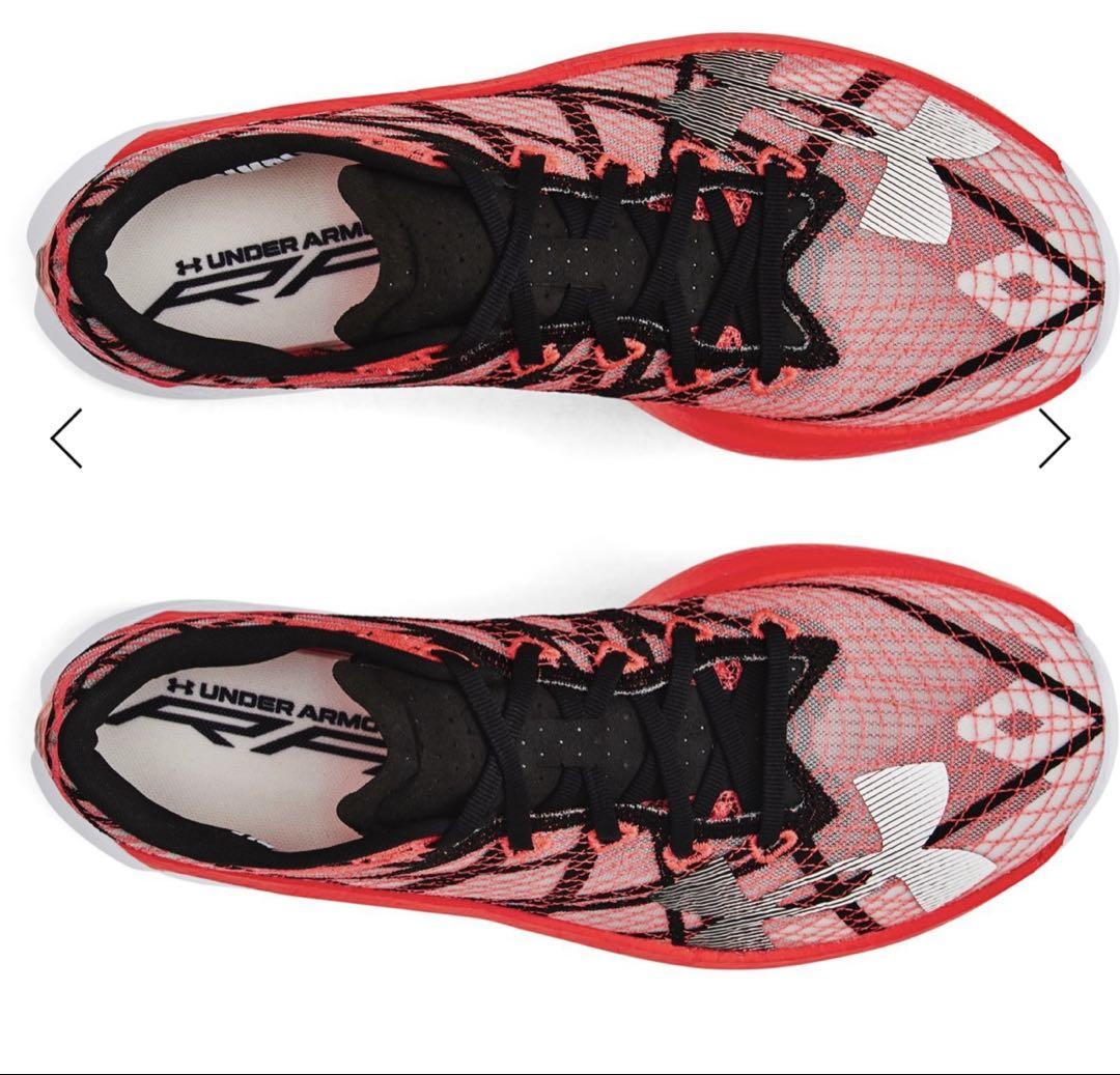 UNDER ARMOUR