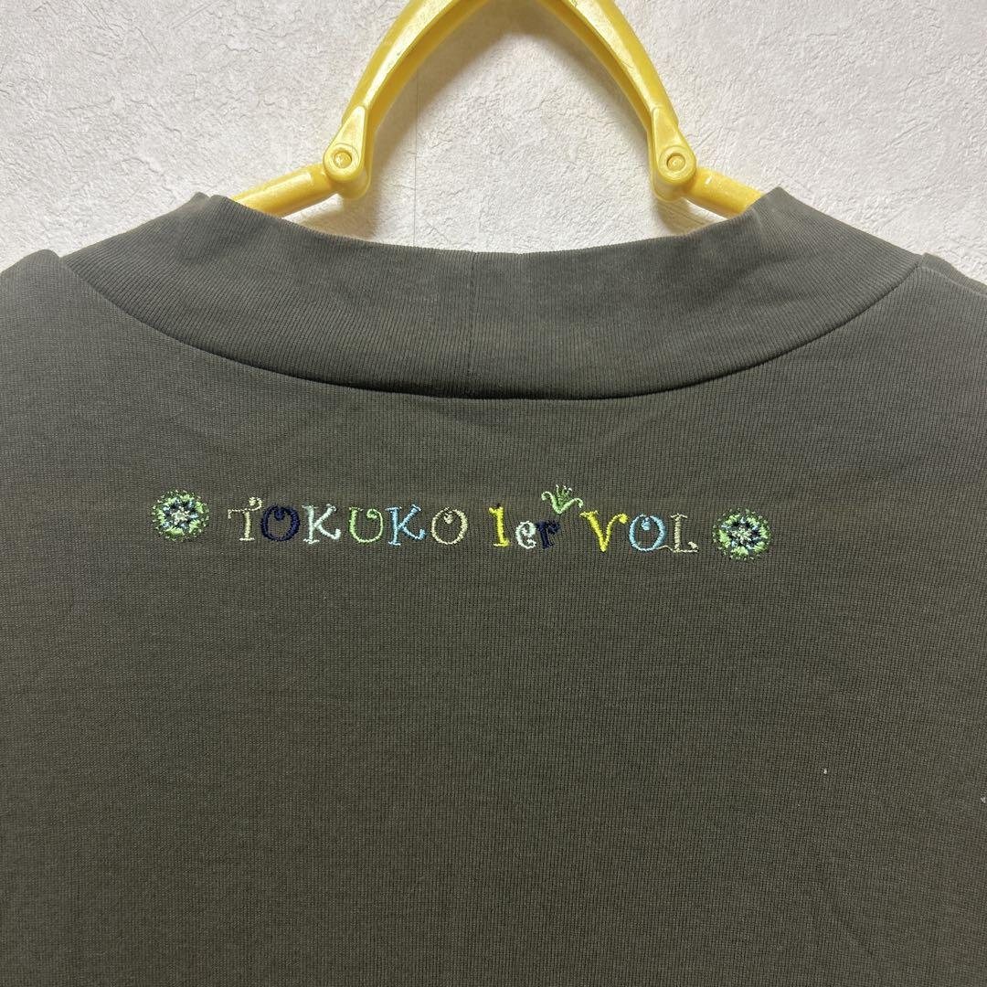 TOKUKO1erVol トクコプルミエヴォル チュニック 半袖 9号 - メルカリ