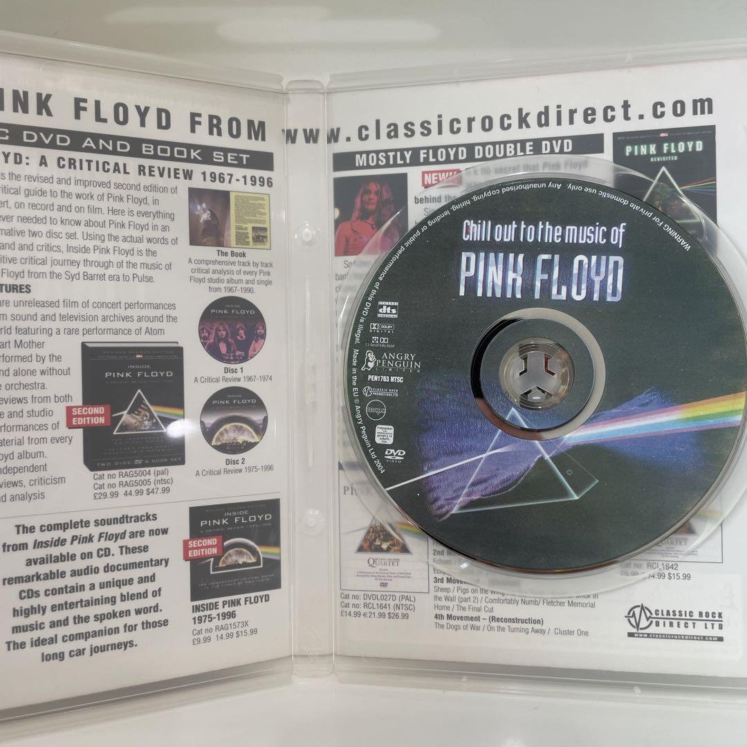 ピンク・フロイド　Pink Floyd DVD