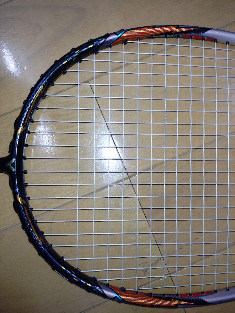 Victor Thruster F 隼 Ultra　3U5