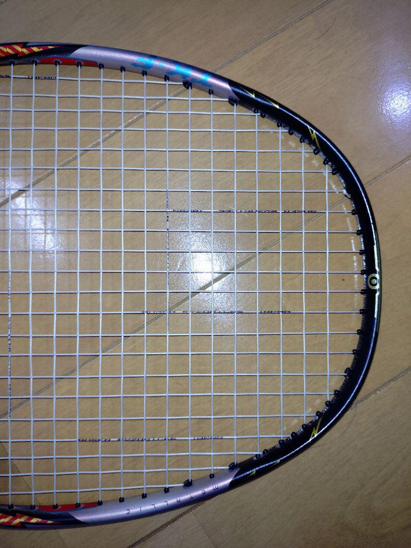 Victor Thruster F 隼 Ultra　3U5