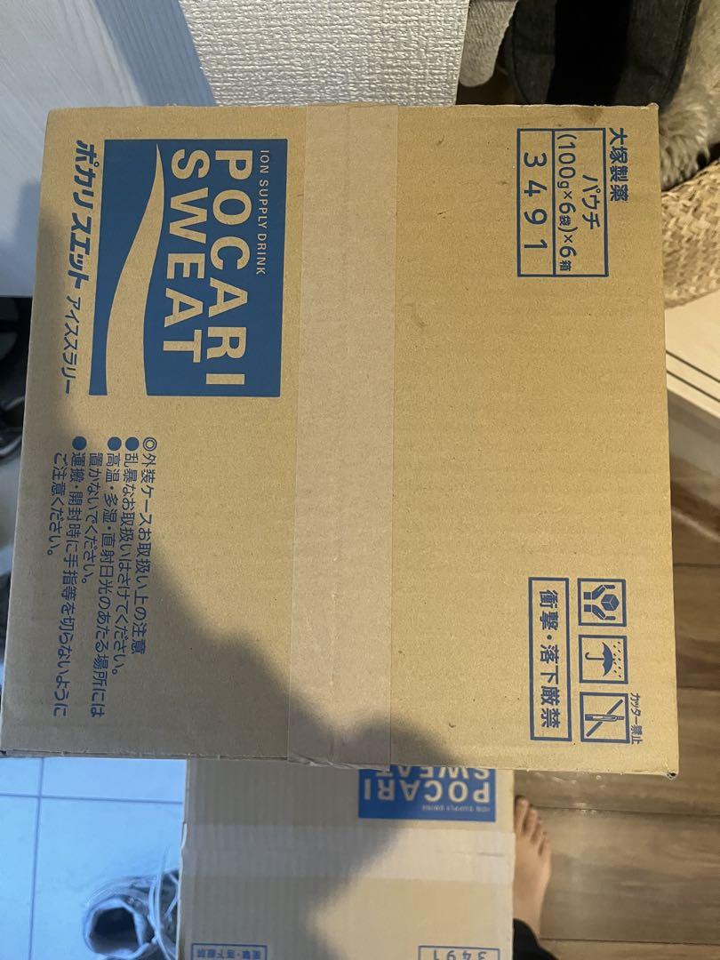 けん
