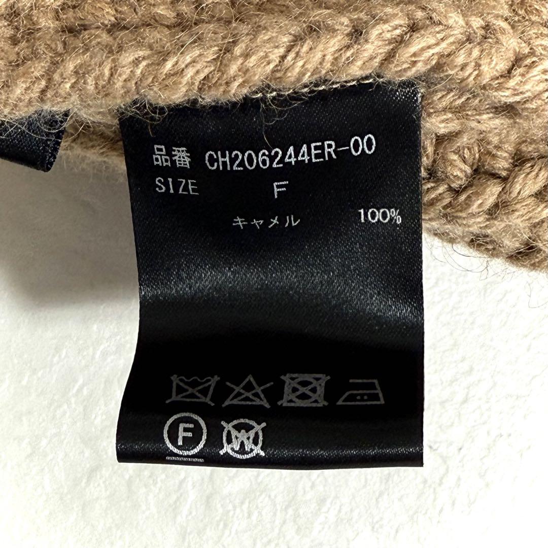 美品＊カオス キャメル100% ハイネックニット ベージュ