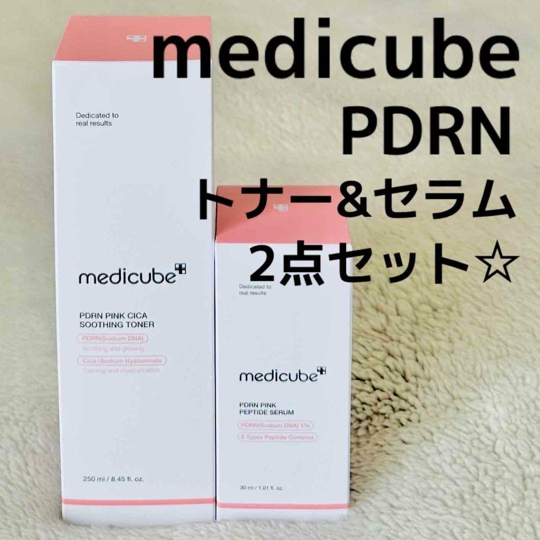Amazon | ペレグレイス マヒナ 美容液 15mL | ノーブランド品