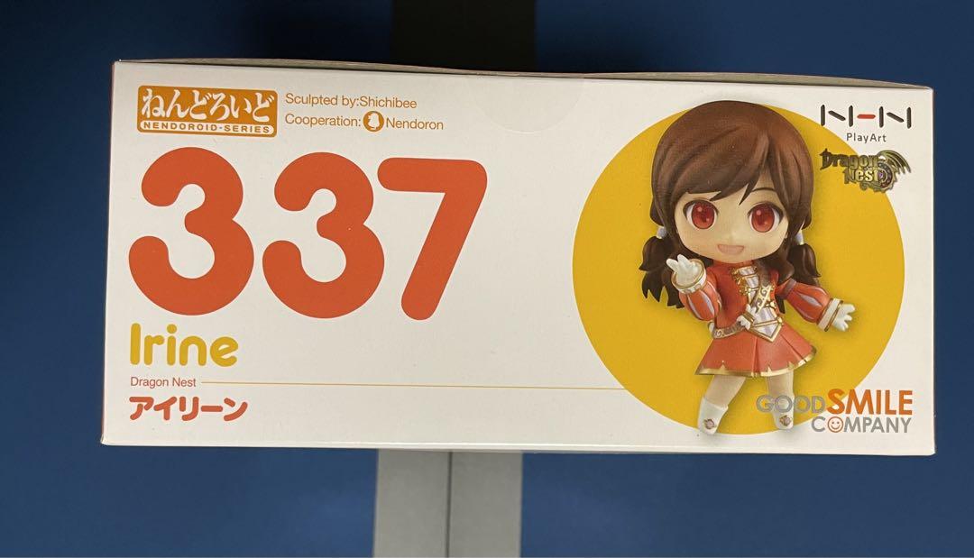 【ねんどろいど 】アイリーン／ドラゴンネスト
