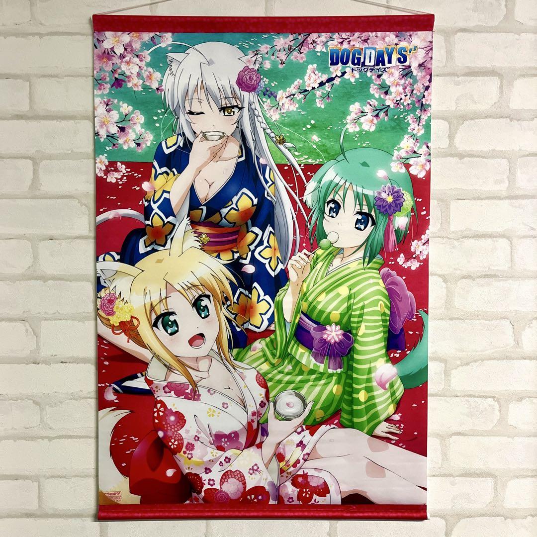 【非売品】 DOG DAYS B2ポスター 非売品】DOG DAYS ドッグデイズ B2サイズ ポスター