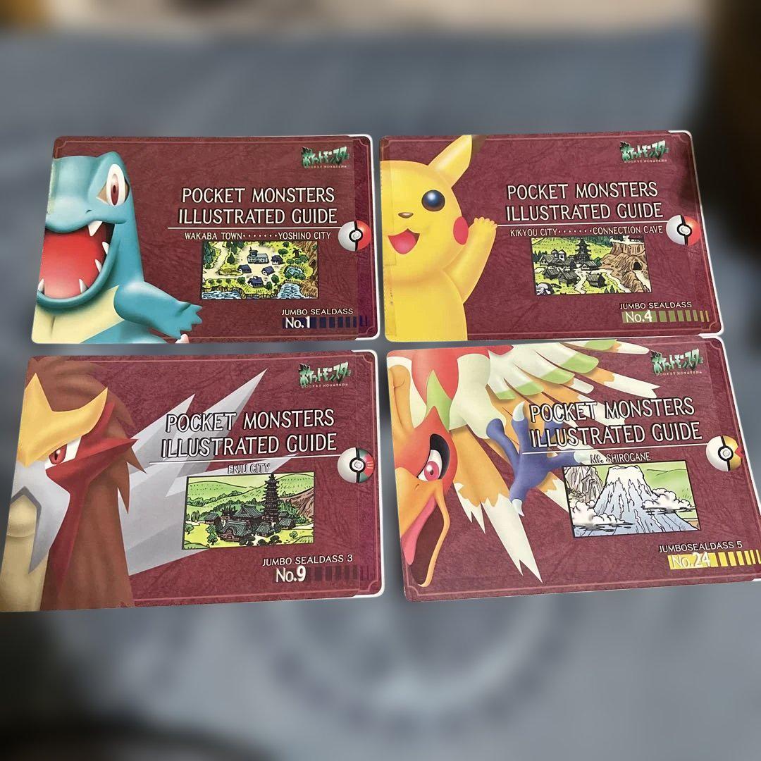 ポケットモンスター ポケモン Pokemon ジャンボシールダス 06~09 ポケモンジャンボシールダス - メルカリ