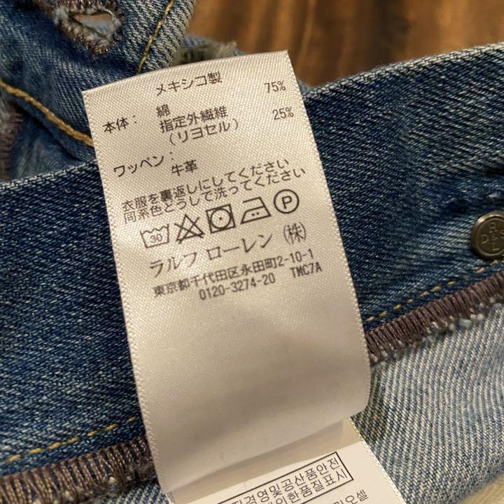 激安大特価2022 P006 ダメージ加工デニム 着用数回 ePfUM-m76945296866 美品 ラルフローレンジーンズ HOT品質保証