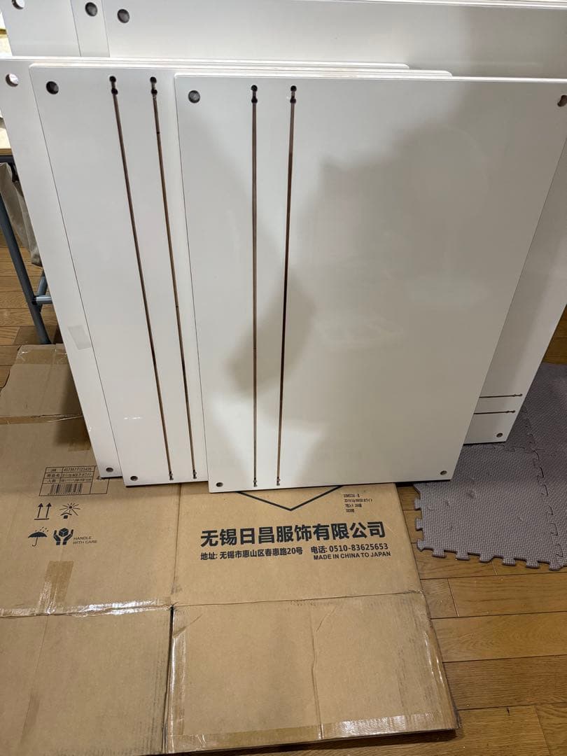 20%割引き中　55.10用スネークラック