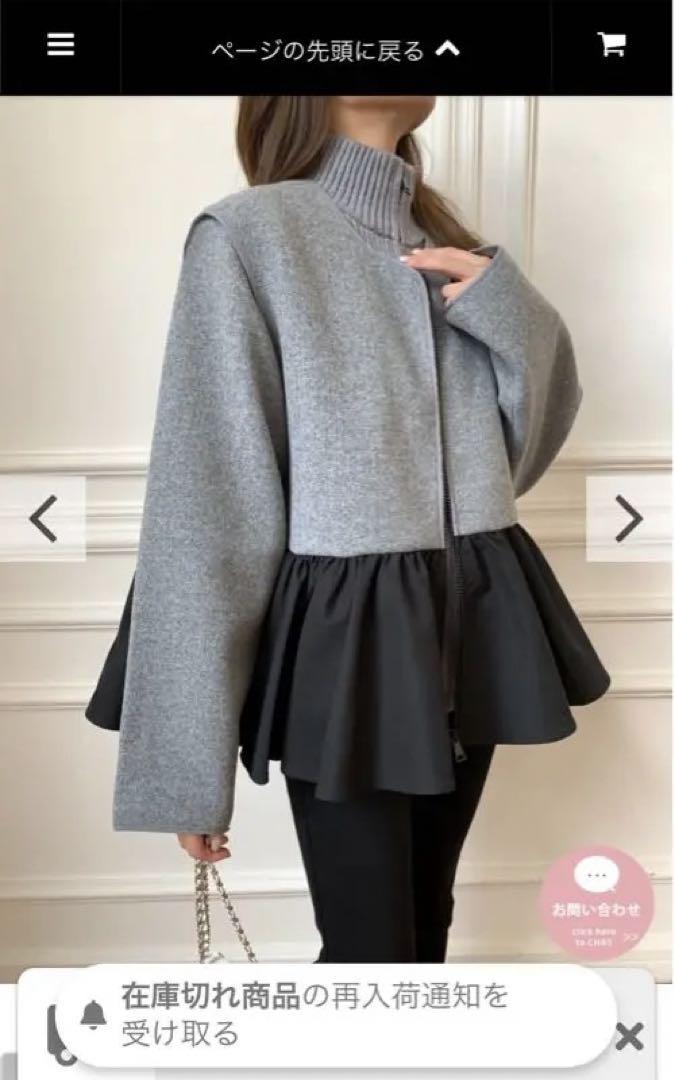 完売！birthdaybash 3WAY WOOL LIKE JACKET