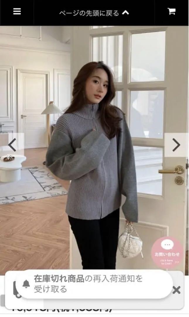 完売！birthdaybash 3WAY WOOL LIKE JACKET