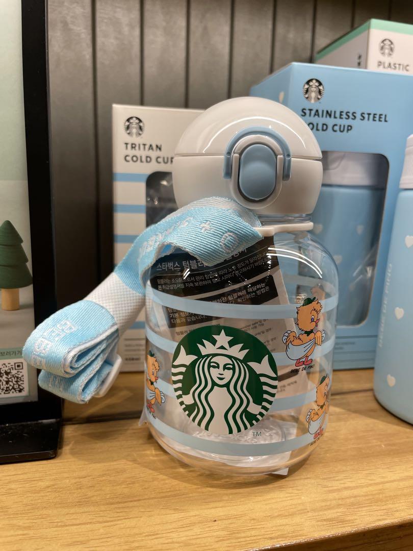 韓国 starbucks TRITAN COLD CUP ストローマグ