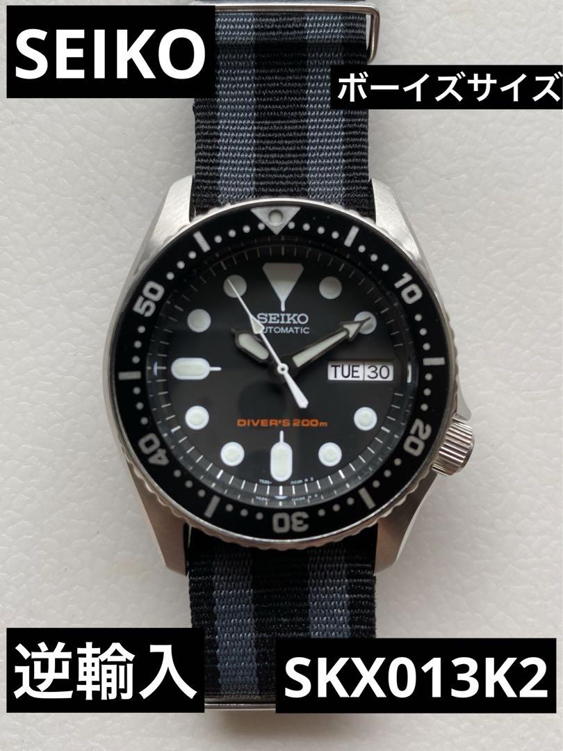 美品！SEIKO SKX013K2  Phoenix社ナイロンベルト付き