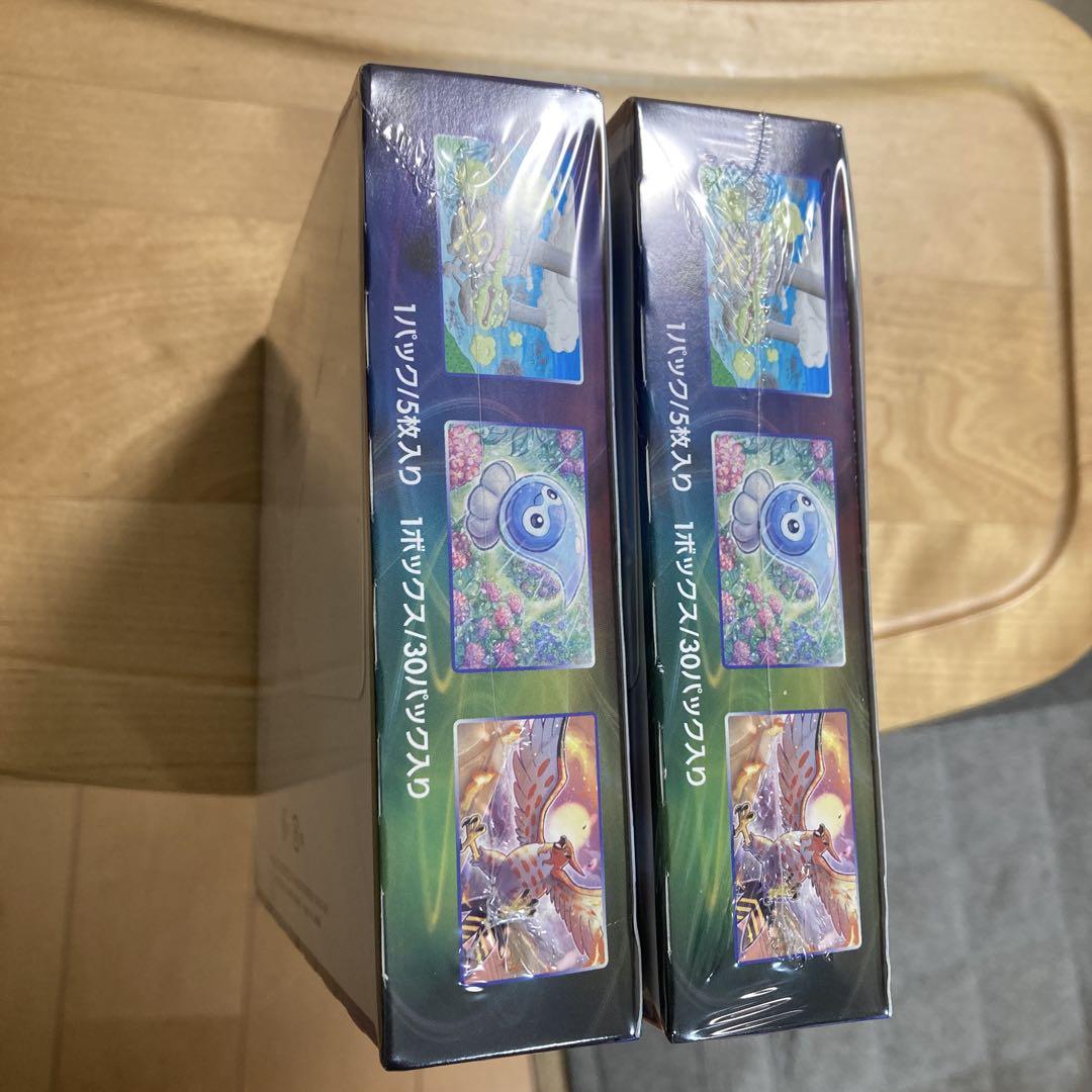 ポケモンカード　漆黒のガイスト　シュリンク付き　新品未開封　即日発送