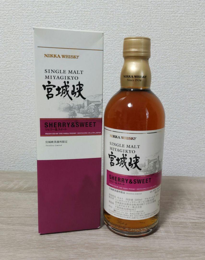 ◇セール特価品◇ シングルモルト宮城峡 シェリー＆スイート 500ml ...