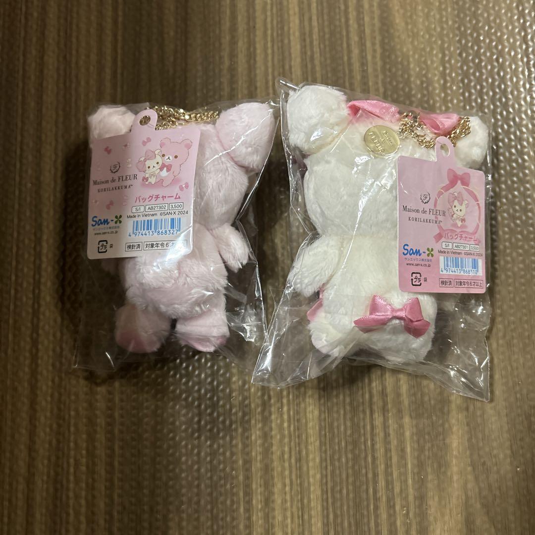 Maison de FLEUR　コリラックマ　くまのぬいぐるみ バッグチャーム