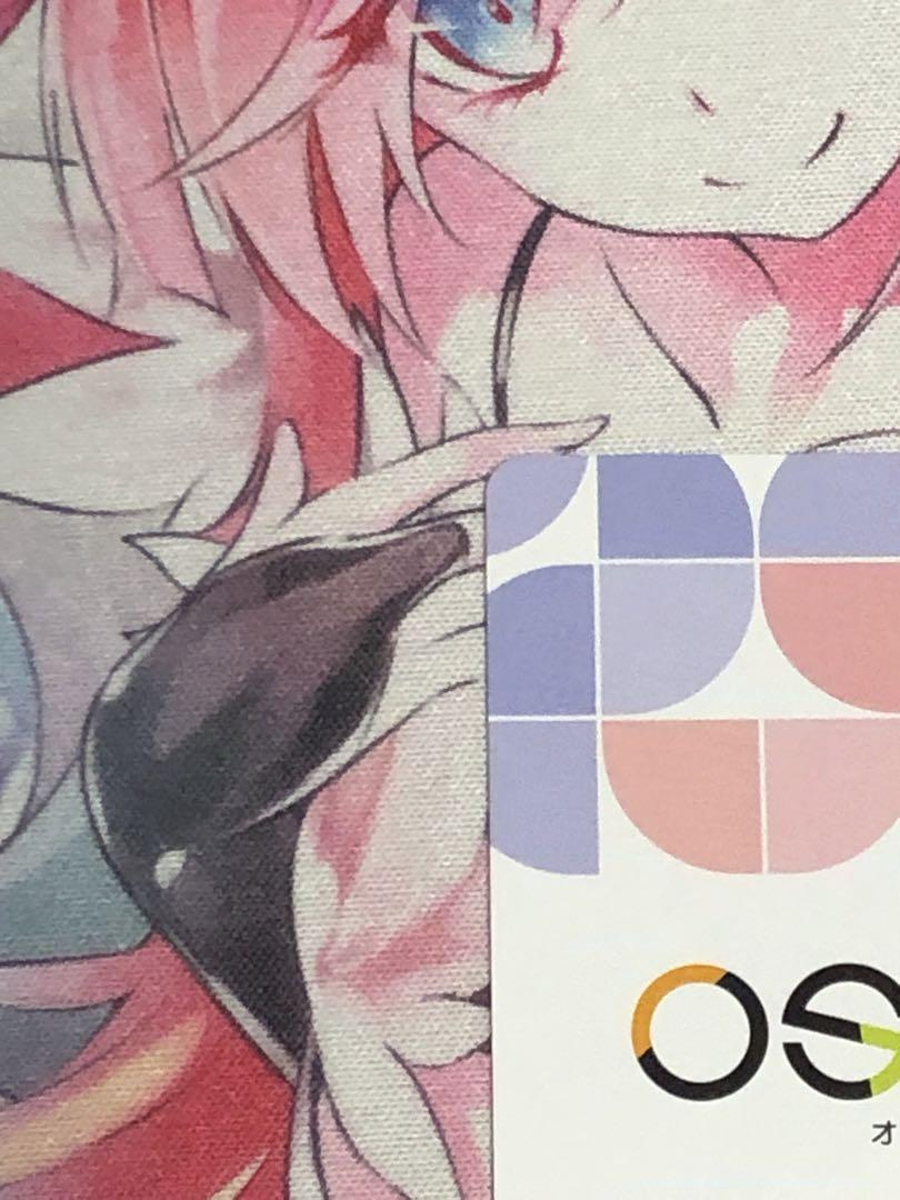 osica ハイスクールD×D HERO リアス・グレモリー　SSR