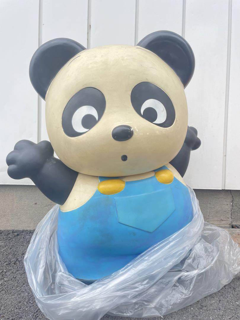 超人気ブティック 和光証券 店頭用パンダ 55cm その他