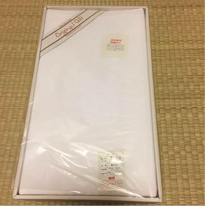 新品未使用 シーツ