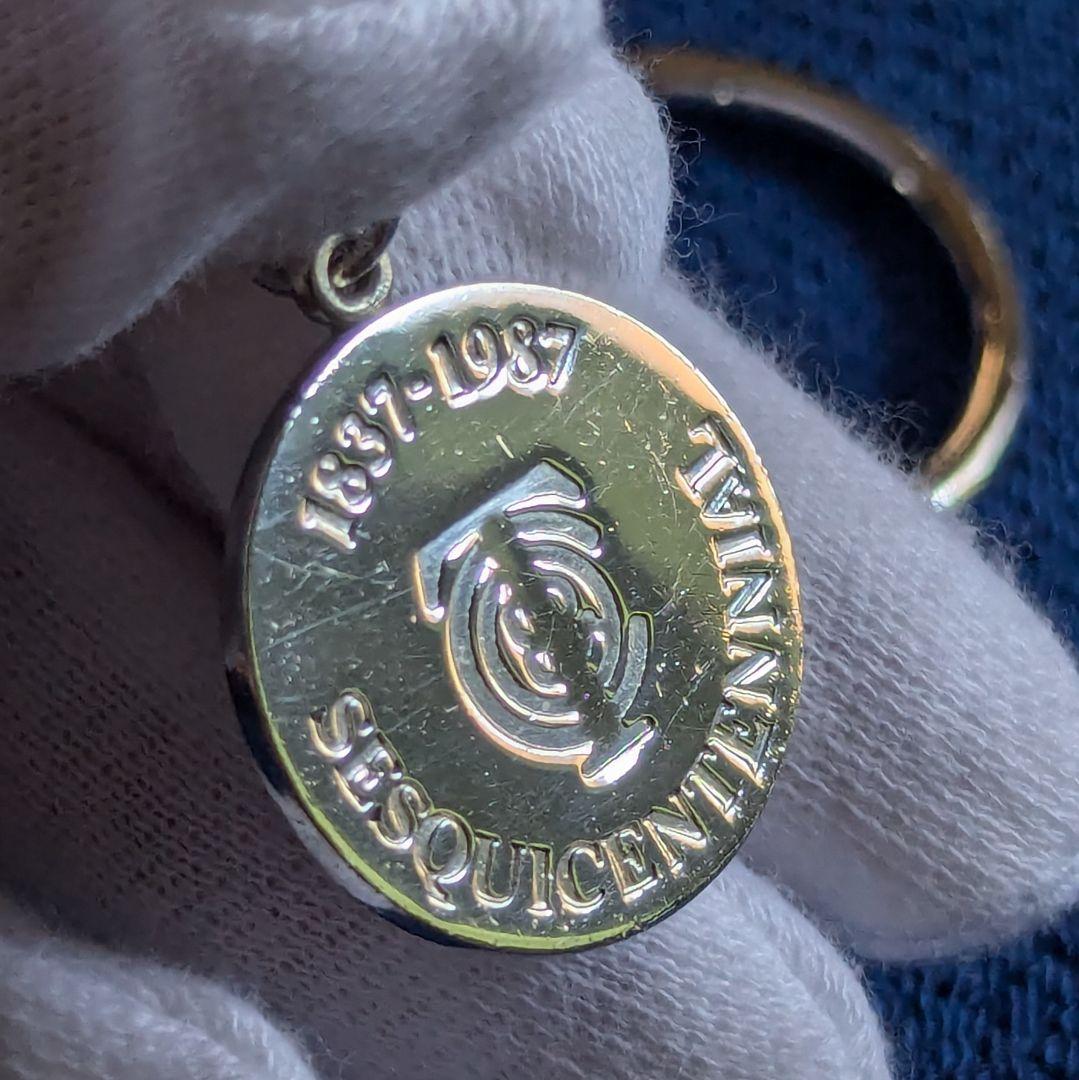 sesquicentennial