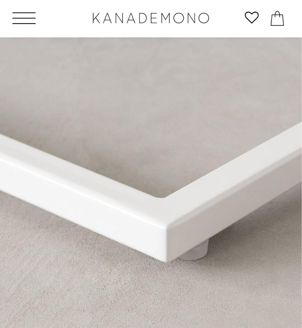 美品 Kanademono シンプル アイアン ハンガーラック White