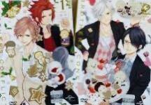 Amazon.co.jp: OVA「BROTHERS CONFLICT」第1巻(聖夜)豪華版 初回