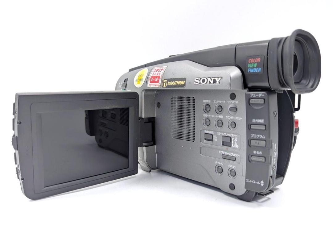 8mmテープのダビングに！ SONY ビデオカメラ CCD-TRV91 01