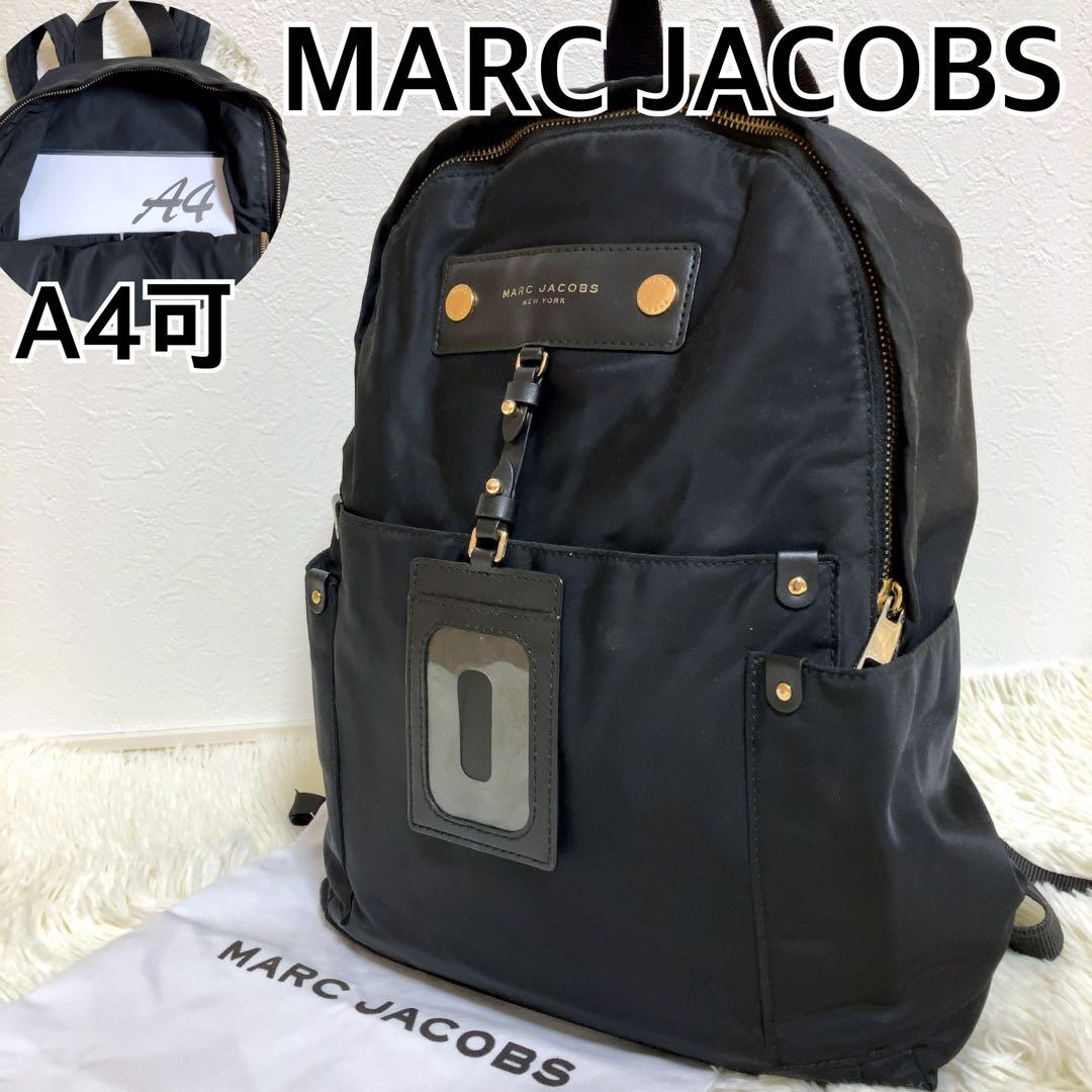 美品 マークジェイコブス リュック パスケース付き バックパック ロゴ ブラック