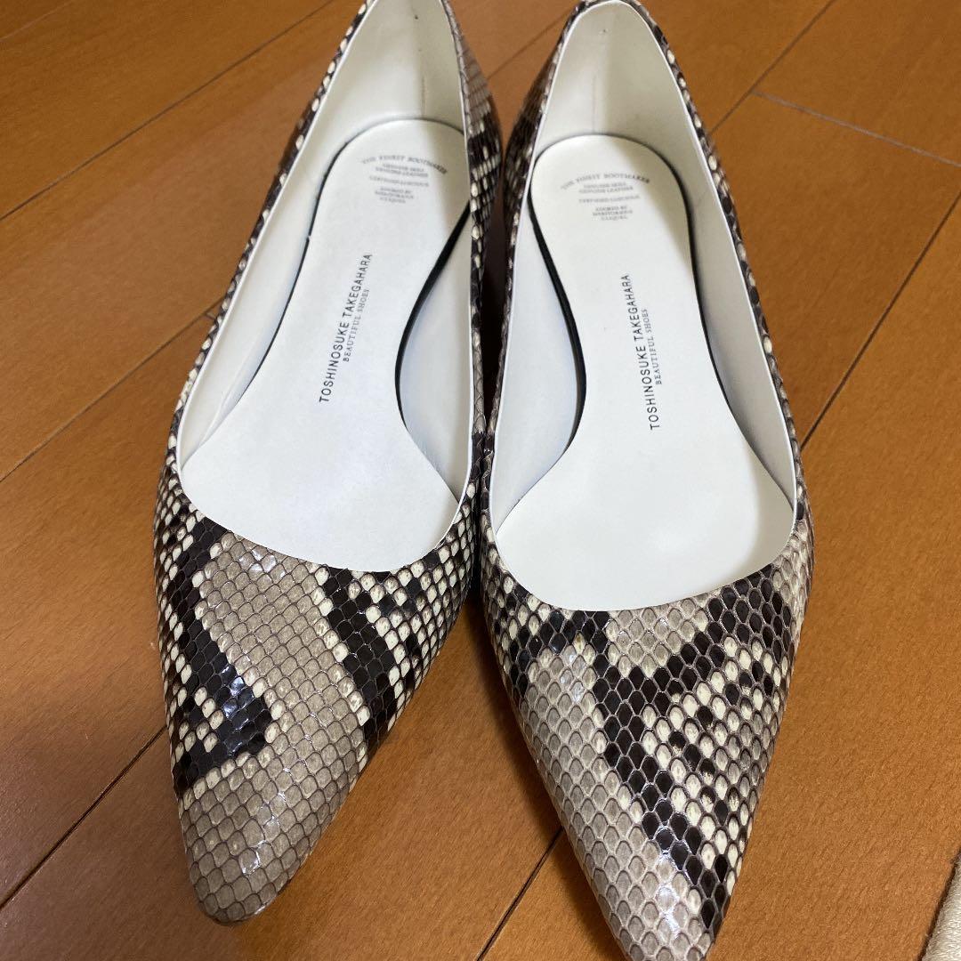 ビューティフルシューズ 本革パンプス 24.5 売上格安 靴 blog.woba.com.br