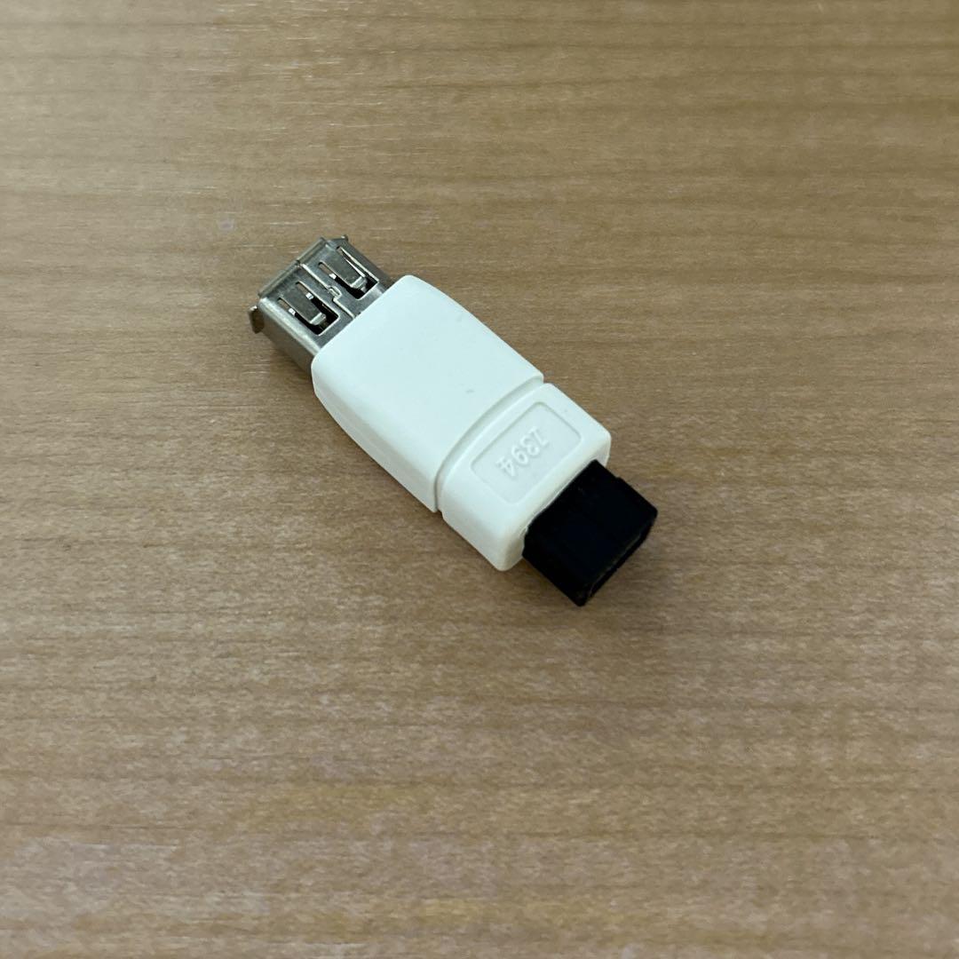 FireWireアダプタ MD464ZMA