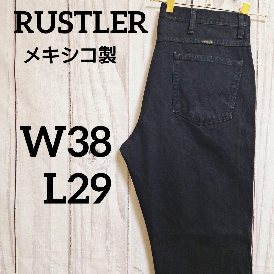【希少】ラスラーブラックデニムストレートシルエットW38L29（1020）