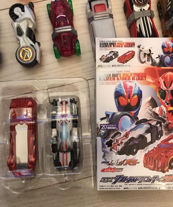 日本未発売】 仮面ライダードライブドライバー セット プレバン限定品 特典品など 特撮 おもちゃ・ホビー・グッズ¥13,500-edulynks.com 日本未発売】 仮面ライダードライブドライバー セット プレバン限定品 特典品など 特撮 おもちゃ・ホビー・グッズ¥13,500-edulynks.com
