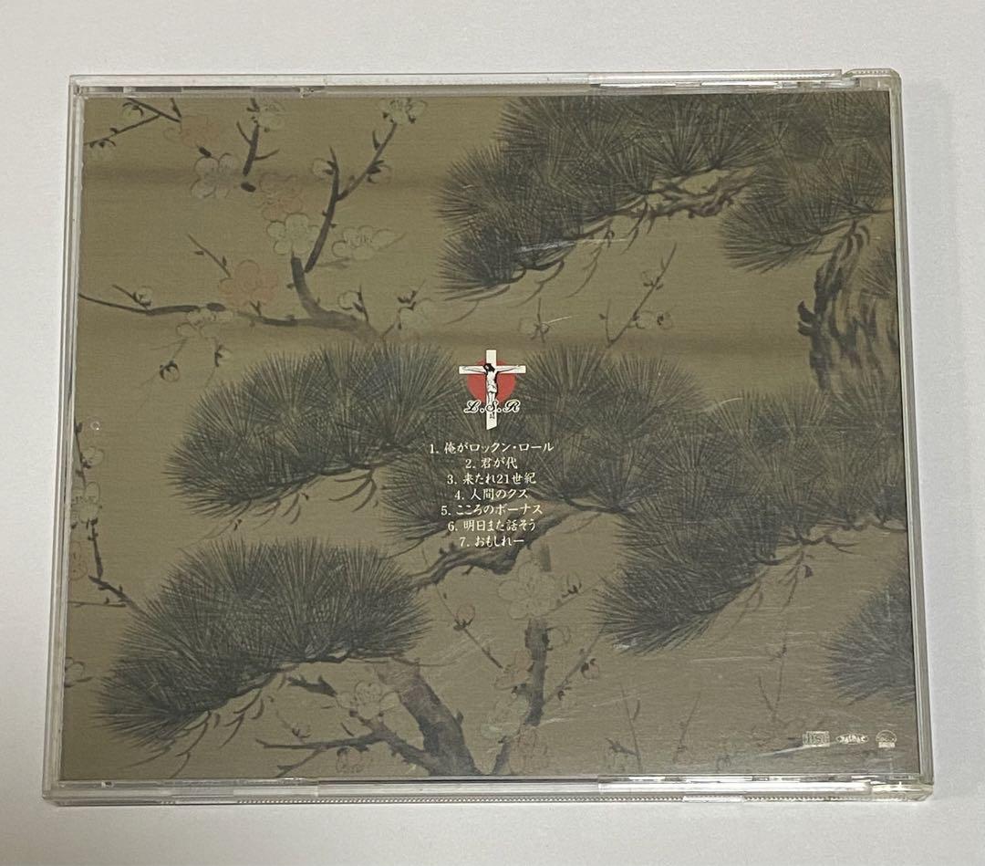 忌野清志郎　アルバム　CD サイン入り　十字架シリーズ Amazon.co.jp: CD 忌野清志郎 Little Screaming Revue 冬の