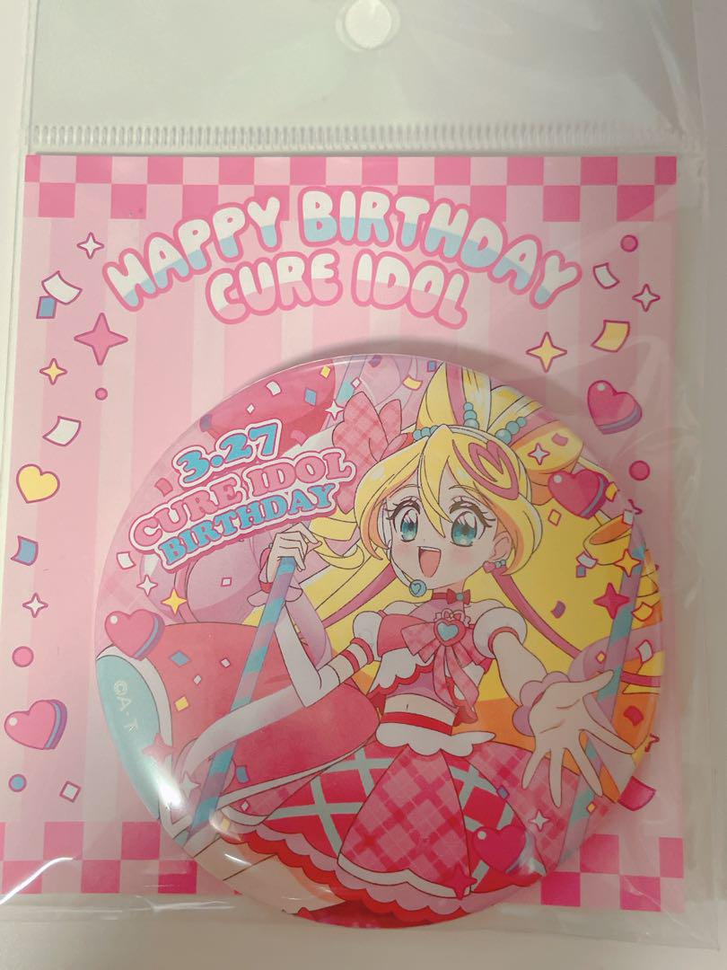 キュアアイドル　バースデー　缶バッジ14個セット キュアアイドル 缶バッジ バースデー - メルカリ