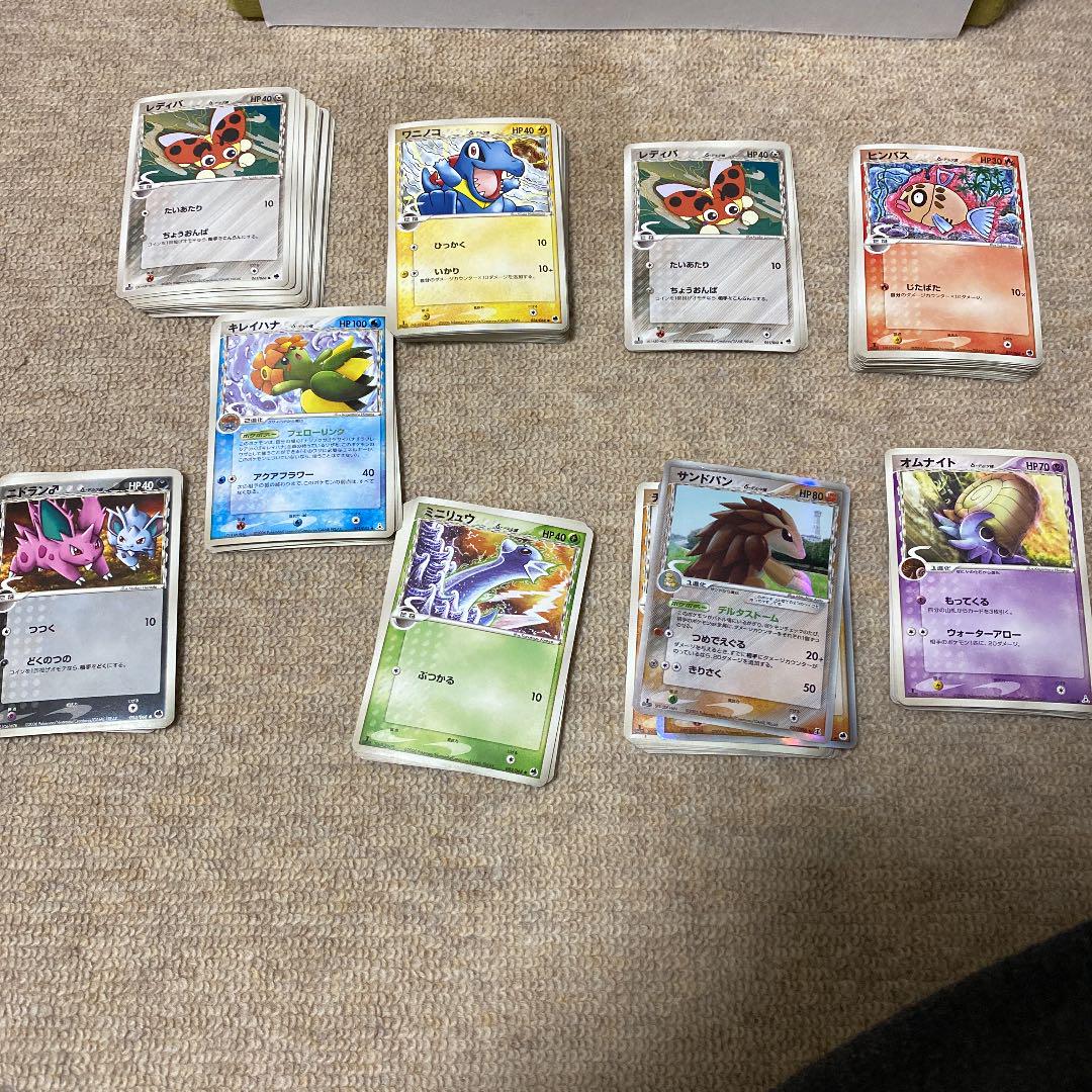ショッピング販売店 ポケモンカード デルタ種 ノーマルu0026キラ入り まとめ売り ショッピング正規品 おもちゃ ホビー グッズ トレーディングカード Dcwaindefla Dz ショッピング販売店 ポケモンカード デルタ種 ノーマルu0026キラ入り まとめ売り ショッピング正規品 おもちゃ ホビー グッズ トレーディングカード Dcwaindefla Dz