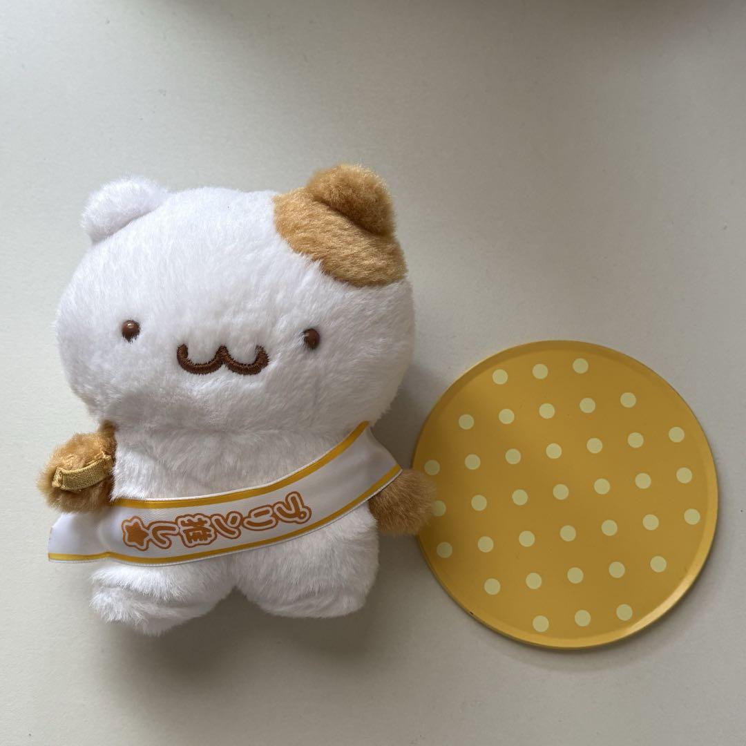 ぴたっとふれんず マフィン うちわマスコット ぬいぐるみ用ポシェット ３点セット